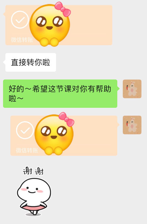 事业编制/公务员 结构化面试陪练/对练