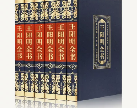 王阳明全集完整无删减6册文白对照知行合一中...