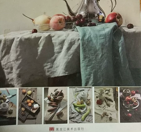 学校样书，争霸联考美院派色彩静物书，全新未...