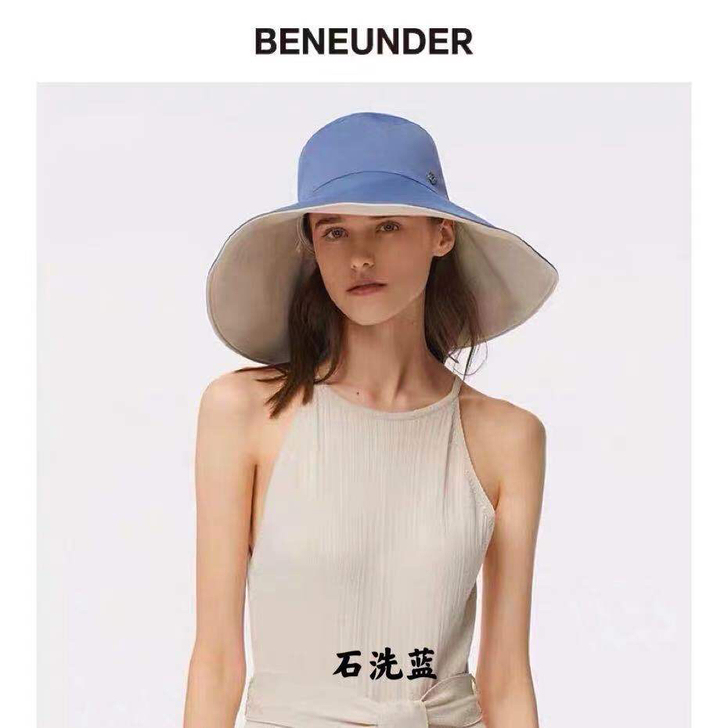 蕉下渔夫帽蕉下倍护渔夫帽超大檐夏防晒遮阳帽