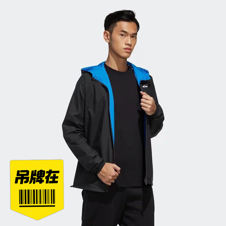 【礼遇价】阿迪达斯官网 adidas 三叶草