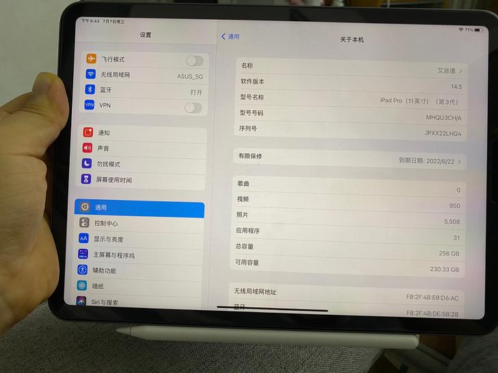 ipad  pro   2021  256...