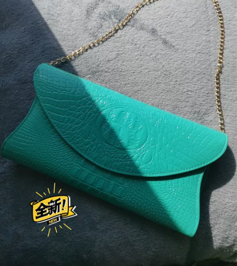 全新包邮/孔雀绿女士手拿包单肩包腋下包 买...