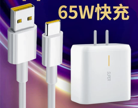 适用OPPOReno4Pro充电器头op