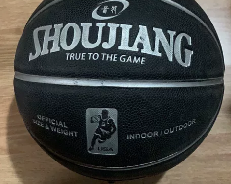 出一篮球 同城自提明显使用痕迹￥20?1人...
