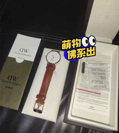 dw女表手表99新 没戴过可自提可邮寄 D...
