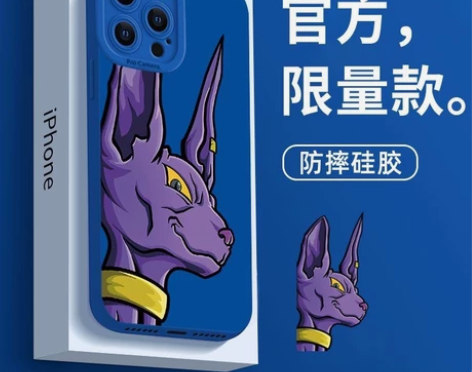 七龙珠iPhone14/13手机壳12/1...