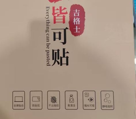 适用小米笔记本 Pro 15 增强版15....