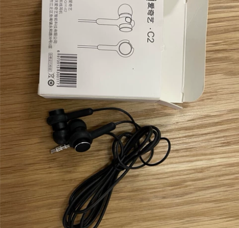 爱奇艺耳机 C2有线耳机 活塞耳机 入耳式...