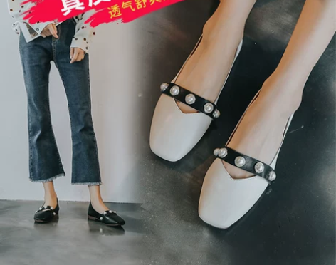 阿么真皮单鞋女2019秋新款时尚方头浅口奶...