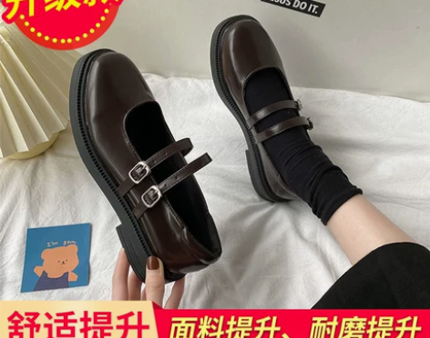 玛丽珍小皮鞋女2021春季新款日系jk一字...