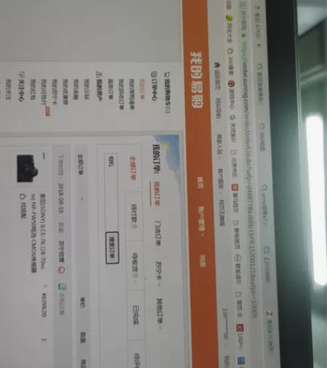 Sony/索尼 ILCE-7微单像机，有发...