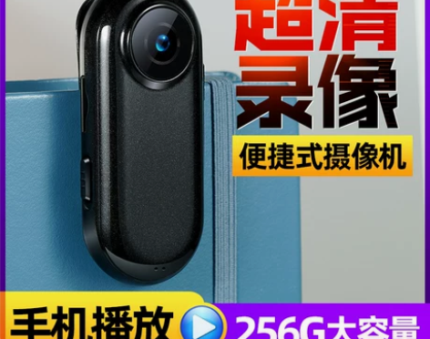 相机!!专业摄像机高清录音录像设备录像摄影...