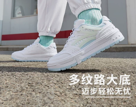 女鞋鞋女休闲低帮小白夏系带板鞋李宁新款