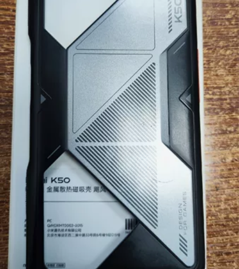 小米K50电竞版手机壳飓风，左上角磕碰断了...