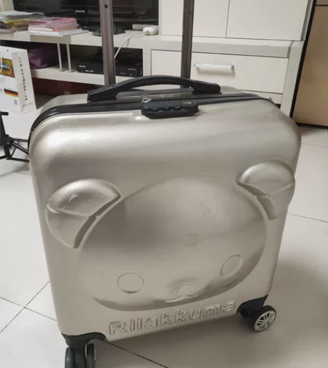 拉杆箱! 自提!北京通州果园附近几乎全新¥...