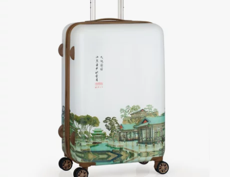 汉客 旅行箱，非全新 感兴趣的话点“我想要...