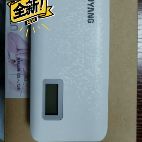 索扬10000mAh大容量充电宝特价19元...