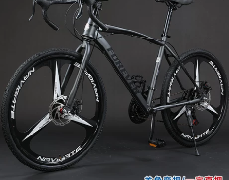 上海永久牌700C公路车自行车赛车变速双碟...