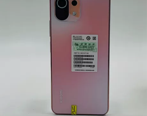 99新99新特价MIUI/小米 小米 11...