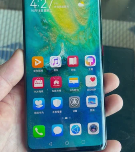 华为mate20pro128g ud版没有...