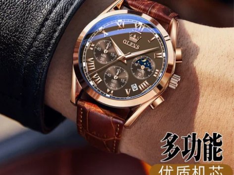 正品瑞士名牌手表男士十大品牌全自动机械表真...