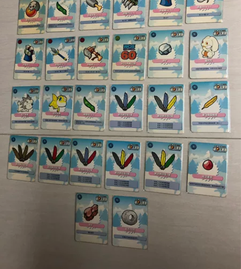 石器时代 来吉卡 第四弹，第五弹 石器时代...