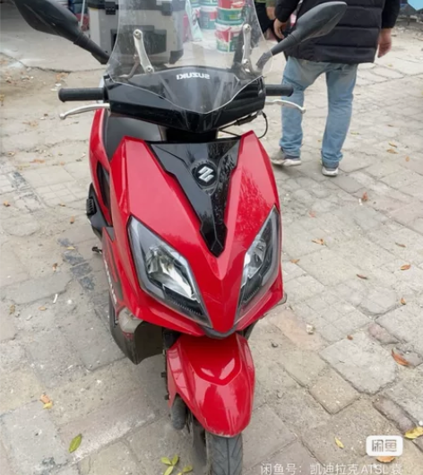铃木uy125摩托车，2020年4月上牌，...