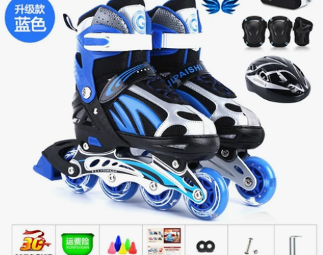 贵派仕 直排轮 感兴趣的话点“我想要”和我...