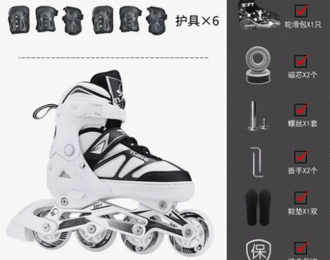 溜冰鞋成年全套装夜光轮滑鞋旱冰鞋男女中大童...