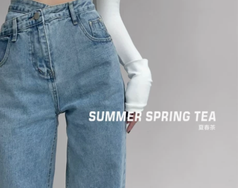 夏春茶复古泫雅风高腰设计感交叉腰头牛仔裤女...