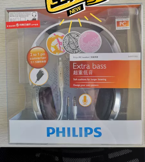 Philips 耳机Philips 耳机 ...