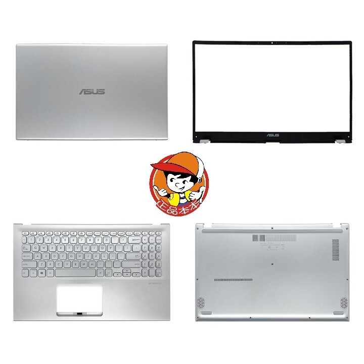 Asus/华硕 VivoBook 15 X...