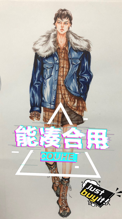 服装效果图代画 手绘