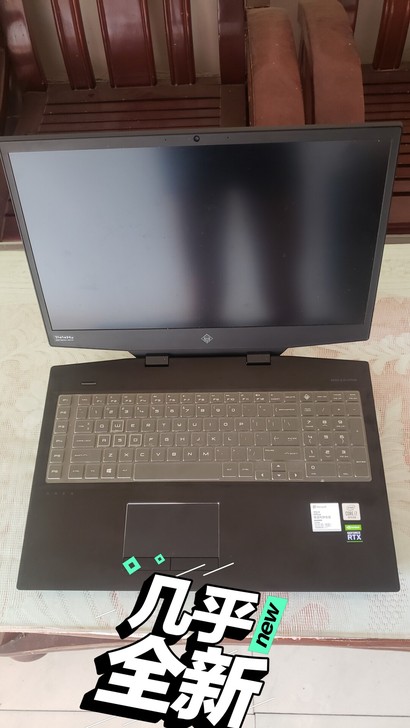 惠普暗影精灵6puls i7 10750 ...