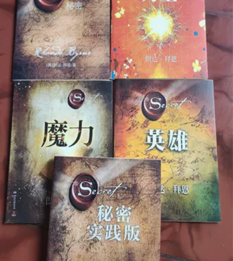 图书：周文强老师力荐改变命运的书籍大合集共...