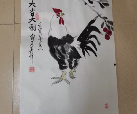 国画：大吉大利 尺寸：1米X50厘米 材质...