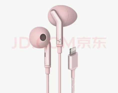 Libratone (小鸟耳机)适用于苹果...
