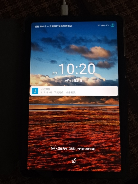 酷比魔方  酷比魔方 iPlay40 10...