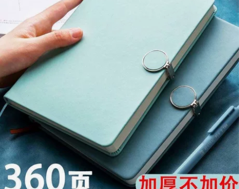笔记本大学生高日记本高中生记事本商务办公皮...
