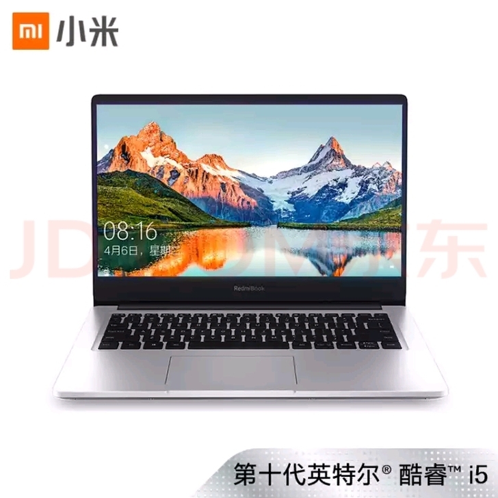 RedmiBook 14 增强版 超薄笔记...