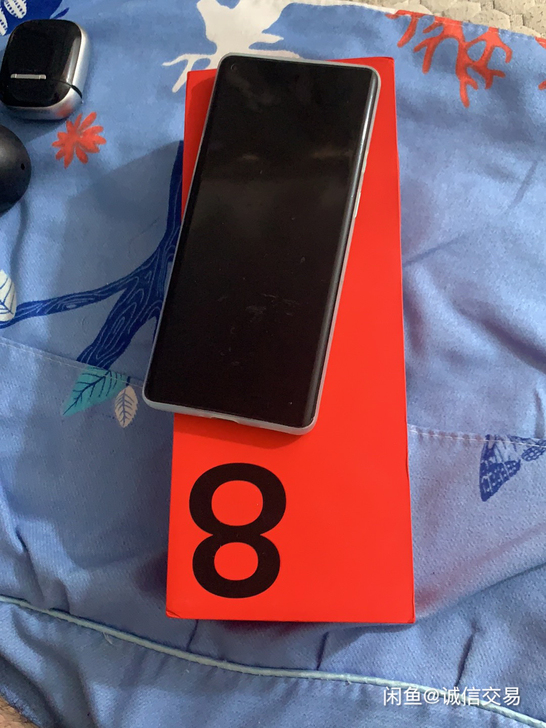 一加8pro 8加128今年7月份购买。保...