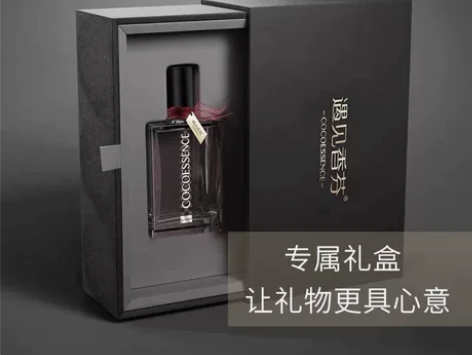 遇见香芬男士香水檀香木古龙持久淡香留香树木...