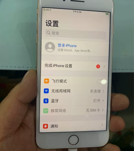 苹果8plus国行64g换过外屏,电池10...