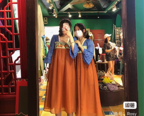 朝花夕拾 绝美汉服 全新带吊牌 原价698...