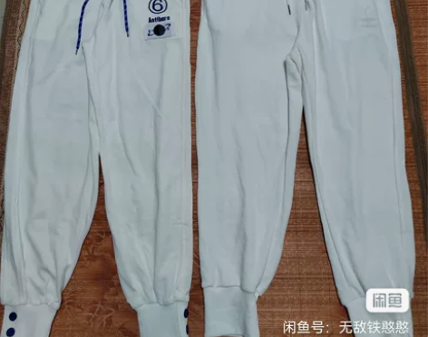 白色束脚运动裤美式刺绣logo长裤卫裤薄款...