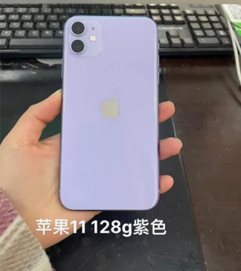 苹果 11 99新 全网通 ...