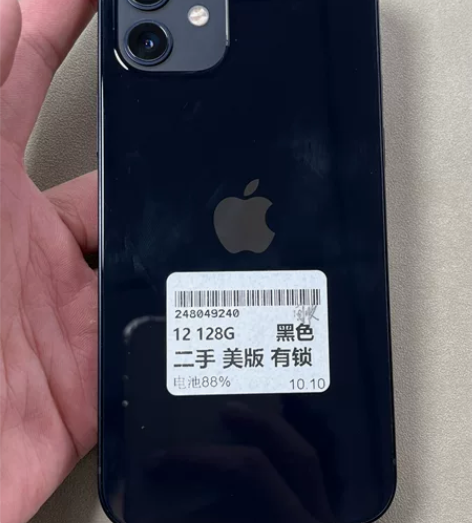 苹果12黑色128G美版有锁卡贴机 T版运...