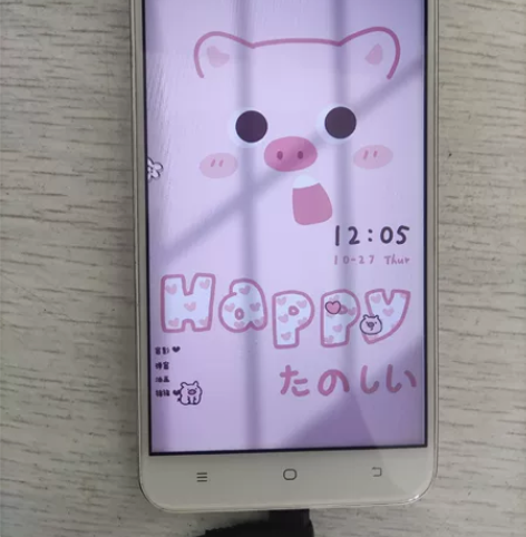 vivo y66  3G+32G    成...
