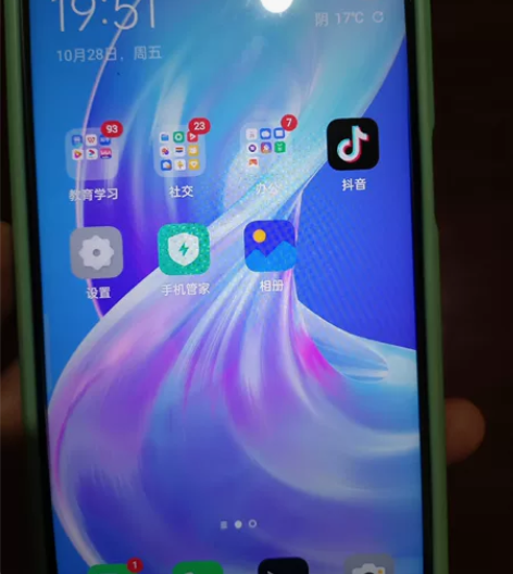 OPPO A72(5G)全网通双卡6+12...